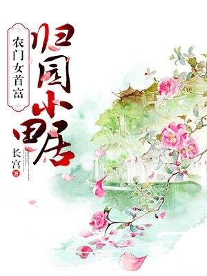 至强魂兵 至强魂兵